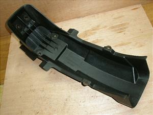 SRX250 AtF_[ 51Y-0357