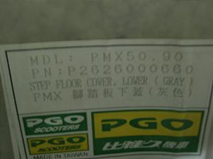 PMX.50.90 A_[Jo[