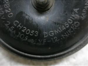 oIX250/ BALIUS z[ ZR250A-0639