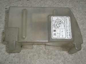 ^Ng50/ TACT  obe[BOXJo[ AB07-2197
