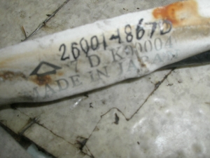 G~l[^[250/ ELIMINATOR Cn[lX EL250A-0012