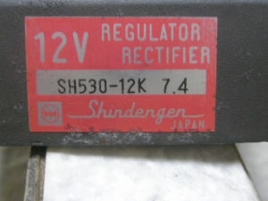 G~l[^[250/ ELIMINATOR M^[ EL250A-0012