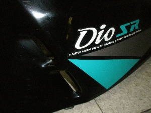 X[p[fBISR/ Super Dio {fBJo[ AF25-1049