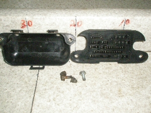 VT250FCeO/ INTEGRA    n[lXRlN^[BOX MC08-1140