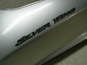 Vo[EBO600/ SILVERWING   {fBJo[E PF01-1618