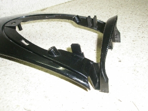 r[m50/ Vino  tgJo[ 5AU-1087