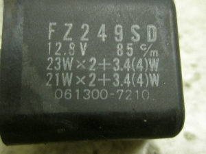 r[S250/ XV250 Virago ECJ[[ 3DM-0459