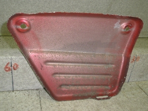 V-MAX1200 TChJo[ 3UF-0031