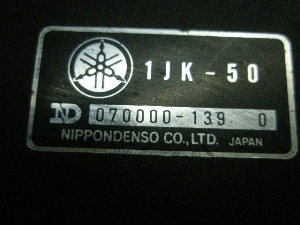 SRX-6/ SRX600  CDI 1JK-0032