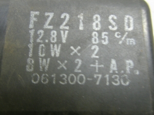 TRY50/ gC ECJ[[ 52W-1021