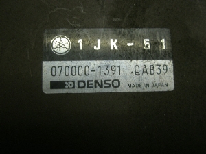 SRX-4 CDI 1JL-0291