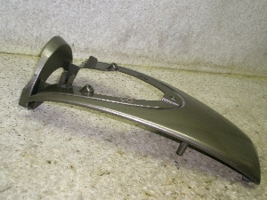 r[m50/ Vino  tgJo[ 5AU-0946