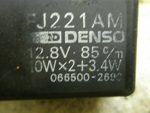 KDX125 ECJ[[ DX125-0088