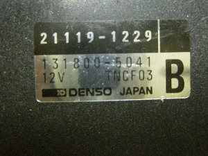 ZZR250/ ZZ-R250  CDI EX250H-0346