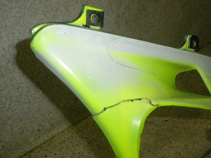 ZZR250/ ZZ-R250  TChJE EX250H-0346