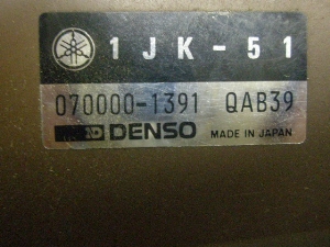 SRX-4/ SRX400  CDI 1JL-0377
