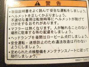 AxjX125/ Avenis/ AFjX  nhJo[ CF43A-1002