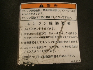 AxjX125/ Avenis/ AFjX  tgCi[Jo[ CF43A-1002