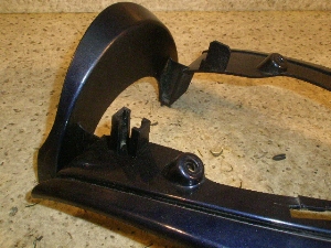 r[m50/ Vino  tgJo[ 5AU-0572