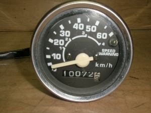 S50/ GORILLA    [^[ Z50J-1603