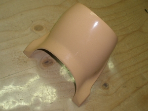 r[m50/ Vino  CgJo[ 5AU-2436