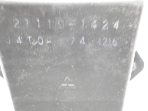 oIX250/ BALIUS CDI ZR250A-1043