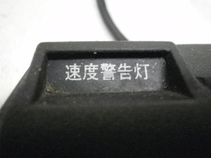 VF750}Oi/ MAGNA   xx RC09-1005