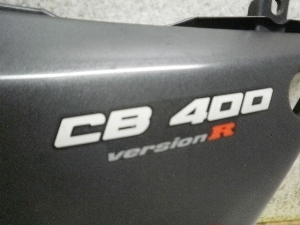 CB400S/F/ CB400SF/ X[p[tHA/ CB400X[p[tHA  TChJo[ NC31-1450