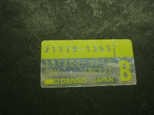 GXgA250/ ESTRELLA  CDI BJ250A-0034