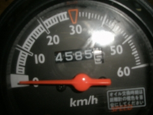 gDfB50/ Today [^[ AF61-4089