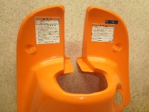 `Cm/ choinori  tgCi[Jo[ CZ41A-1354