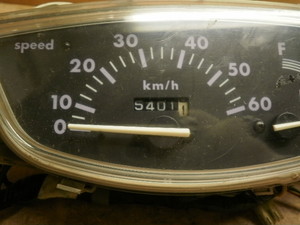 CuDIO50 [^[ AF34-1038