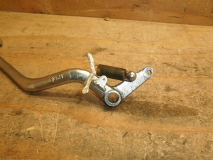 G~l[^[250/ ELIMINATOR u[Ly_ EL250A-0090