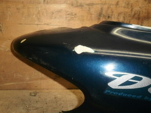 CuDIO50 {fB[Jo[E AF34-1532