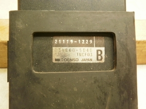 GPX250R-U CDI EX250E-0254
