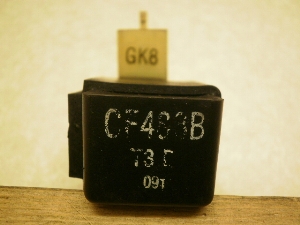 WCLms[/ GYRO Canopy  CDI TA02-1106