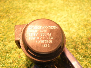 gDfB50/ Today ECJ[[ AF61-1349