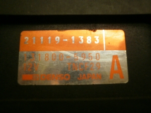 oIX250/ BALIUS CDI ZR250A-0053