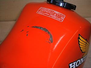 MTX200 K\^N MD07-1008