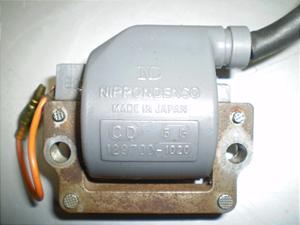SRX400/ SRX-4  COjbVvOR[h 1JL-0335