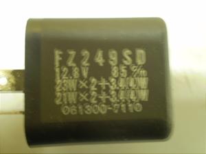 SRX400/ SRX-4  ECJ[[ 1JL-0335