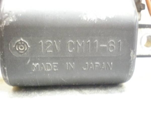 SRX250(12V) COjbVvOR[h 3WP-0011