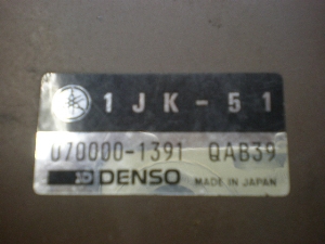 SRX400/ SRX-4  CDI 1JL-0351