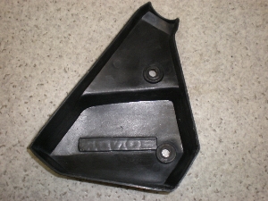 XJbV50(12V)/ SQUASH  tH[NJo[E AB11-1067
