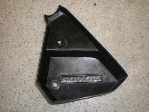 XJbV50(12V)/ SQUASH  tH[NJo[ AB11-1067