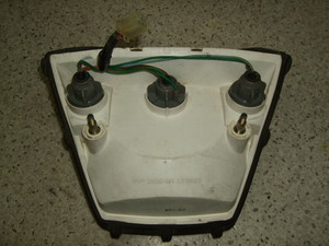 VT250FCeO/ INTEGRA    e[v MC08-1110