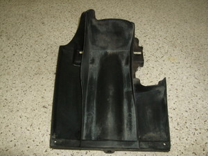 XJbV50(12V)/ SQUASH V[gJo[ AB11-1069