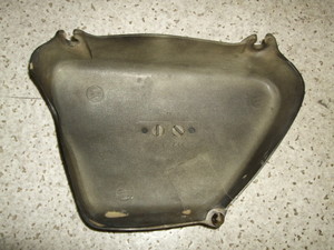 XS250(12V) TChJo[EA 3X8-0701