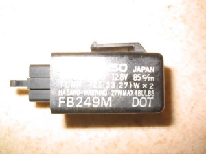 SRV250 ECJ[[ 4DN-0394