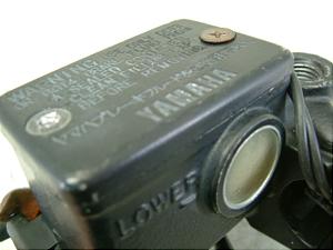 }WFXeB250/ MAJESTY tg}X^[V_[ 4HC-0523